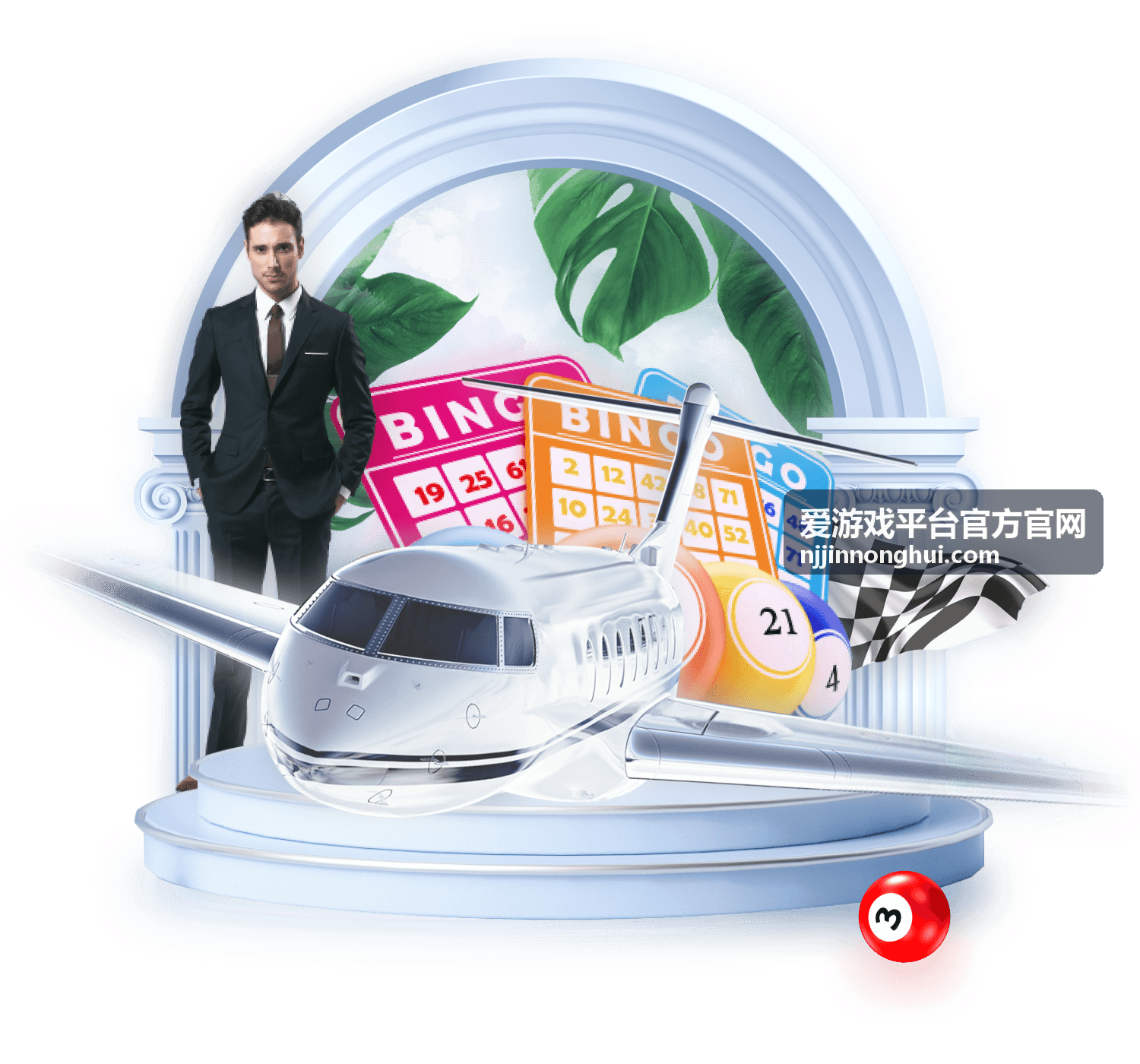 爱游戏平台官方官网技巧速览片段封面